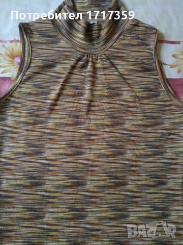 Дамска рокля 