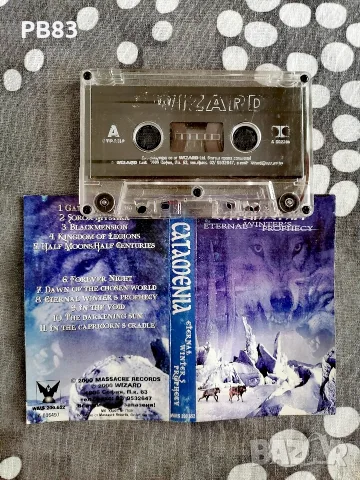 Catamenia - Eternal Winters Prophecy (Аудио Касета Wizard) - Melodic Black Metal , снимка 4 - Аудио касети - 55854074