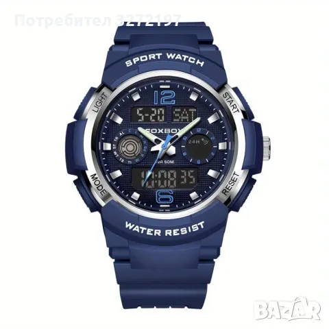 FOXBOX,двоен дисплей, дигитален+аналогов, водоустойчив, снимка 2 - Мъжки - 48167690
