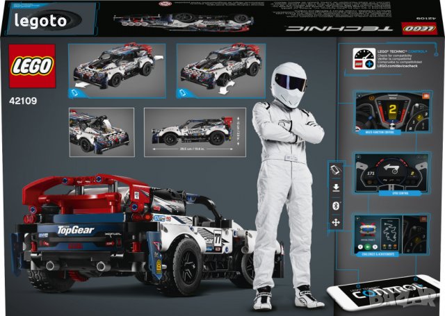 НОВО ЛЕГО 42109 Техник Топ Гиър Рали Кола  LEGO 42109 TECHNIK - App-Controlled Top Gear Rally Car , снимка 4 - Образователни игри - 31194077