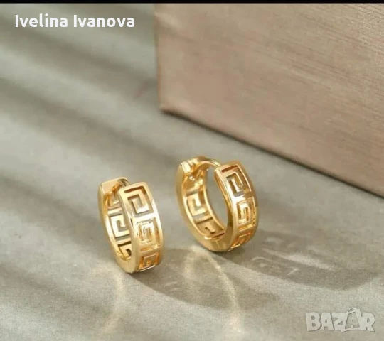 Страхотни обици , снимка 5 - Обеци - 51260182