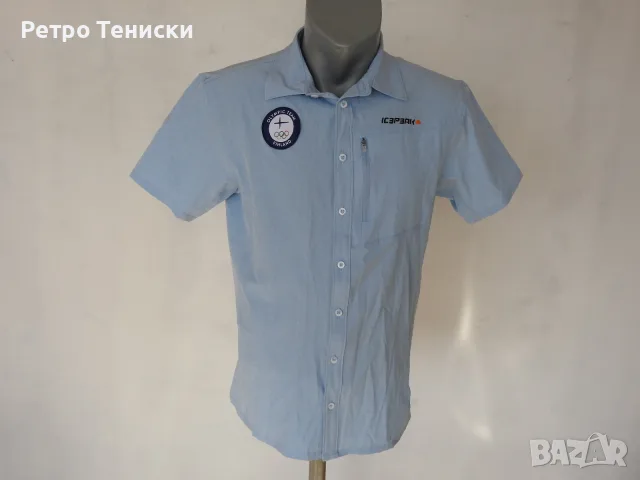 Button-Up Icepeak — Мъже размер M Синьо