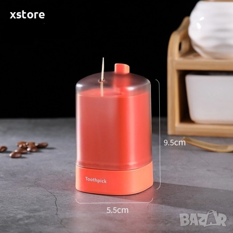 Уред за съхранение и изваждане на клечки за зъби с бутон / Цвят: Сив, бял, снимка 13 - Други стоки за дома - 52699145