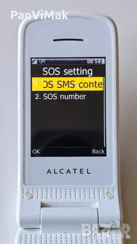 Alcatel One Touch 536, снимка 12 - Alcatel - 55965526
