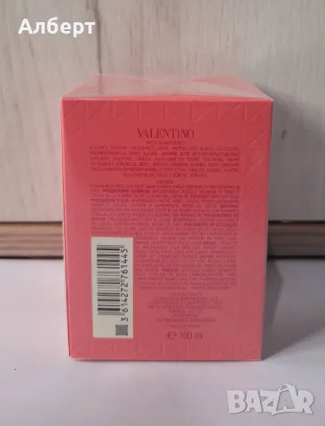 Парфюм Valentino , снимка 2 - Дамски парфюми - 50419926