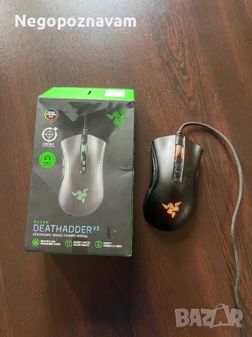 Гейминг мишка Razer Deathadder v2 /с кутия/