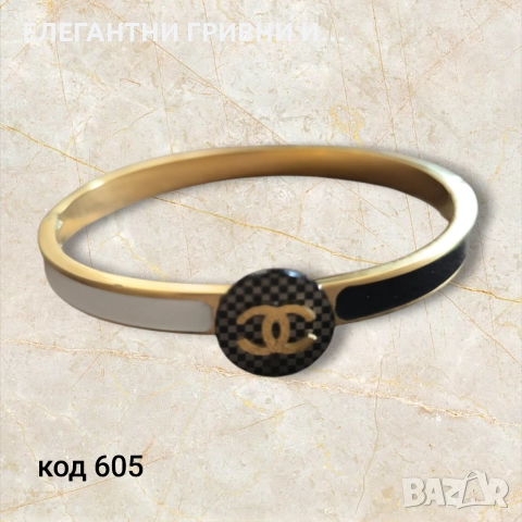 ЕЛЕГАНТНИ ГРИВНИ, снимка 6 - Гривни - 52511183