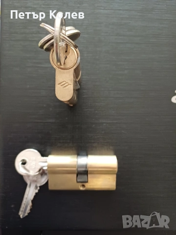 секретни патрони, снимка 3 - Други - 54257097