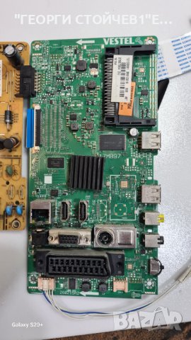 FF4830  17MB97  17IPS12 VES400UNDS-2D-N11, снимка 2 - Части и Платки - 42548562