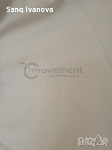 Дамско яке, снимка 6 - Якета - 33954094