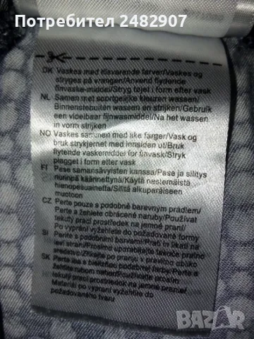 Къси дамски панталони, снимка 14 - Къси панталони и бермуди - 47822462