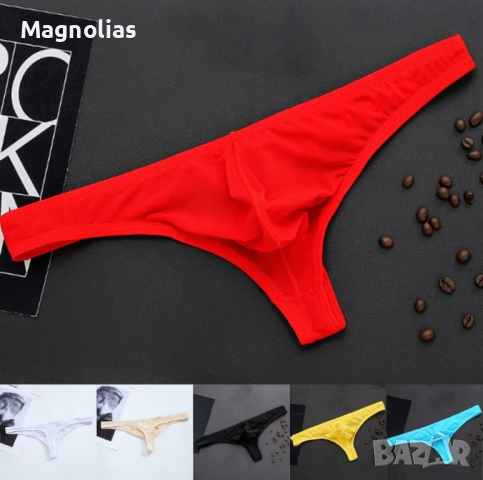 Мъжки секси полупрозрачни прашки , снимка 2 - Бельо - 44604427