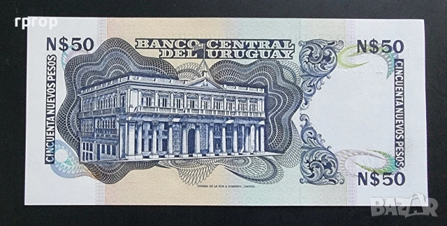 Уругвай.
50 нови песо.
1987 година.
UNC., снимка 2 - Нумизматика и бонистика - 48508541