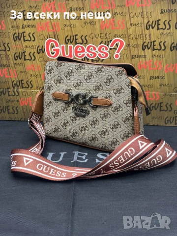 Guess Дамска Чанта С Дълга Дръжка За През Рамо Гес - Различни Цветове Код SK1269, снимка 3 - Чанти - 54117465