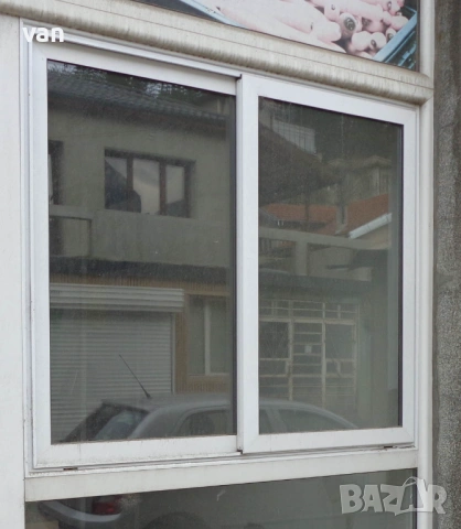 Алуминиева дограма 