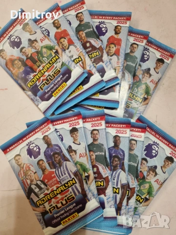 Panini XL  Adrenalyn XL Plus - 12 пакета - 96 карти