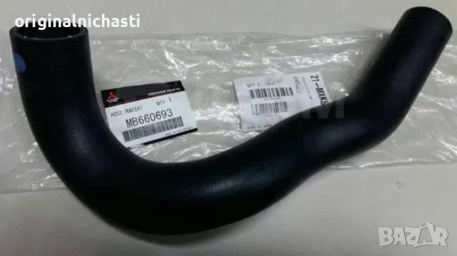 Маркуч водно съединение радиатор долно за МИТСУБИШИ ПАДЖЕРО MITSUBISHI PAJERO 4D56 MB660693 OEM 