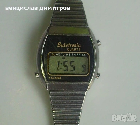 buletronic булетроник , снимка 2 - Антикварни и старинни предмети - 52863332