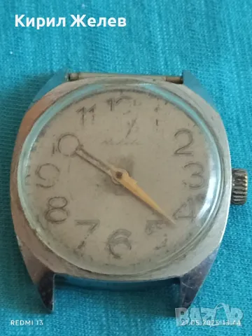 Стар механичен часовник мъжки РАКЕТА СССР за части ремонт КОЛЕКЦИЯ 48054