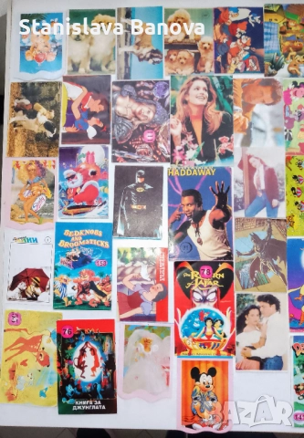 Тефтерчета с миришещи листчета и корици от 90-те /1-ва част, снимка 2 - Колекции - 52509857