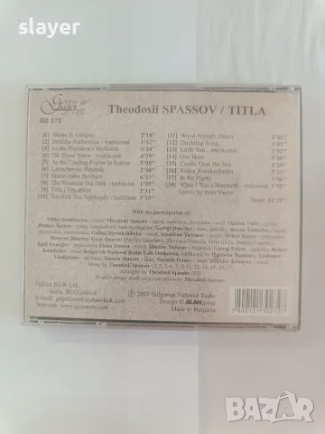 Оригинален диск Теодосий Спасов, снимка 2 - CD дискове - 55901789