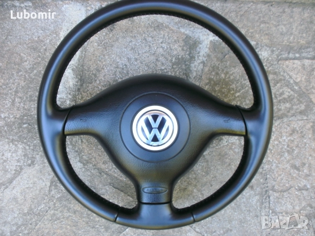 Волан трилъчев, кожен за Голф 4,Бора,Пасат 4,5,Сеат,Шкода !, снимка 3 - Аксесоари и консумативи - 52204463