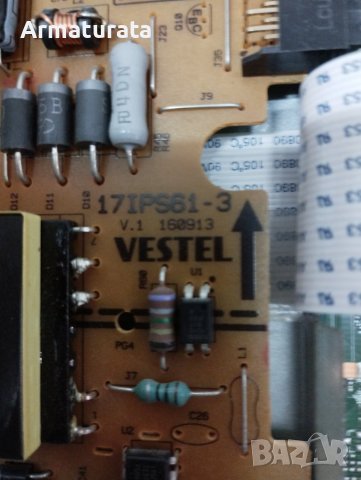 Panasonic Power supply board VESTEL 17IPS61 - 3 160913, снимка 3 - Части и Платки - 38843810