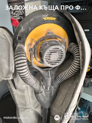 Жираф за шлайфане Mirka LEROS 950CV, 350 W, 225 мм