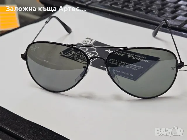 Слънчеви очила Rayban 3044, снимка 3 - Слънчеви и диоптрични очила - 47273256