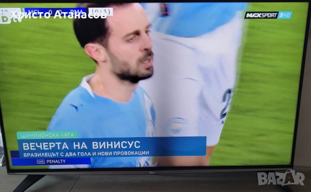 TV LG Smart LED, 50UH635V, 4K Ultra HD, с дефект