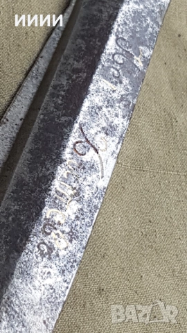 Ножица със златни набивки 1866г, снимка 4 - Антикварни и старинни предмети - 52296505