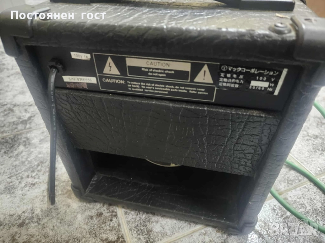 Продавам комбо за китара  Dragon GL-8, снимка 2 - Китари - 52724766