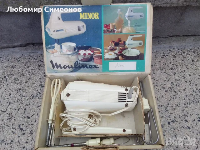 Продавам миксер Moulinex