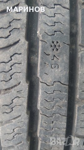 Зимни 205/55/16 рънфлет, снимка 4 - Гуми и джанти - 30674941