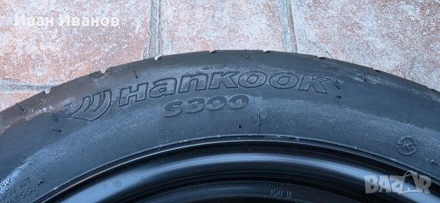 125/70/16 Патерица за Golf-7 2014г., снимка 3 - Гуми и джанти - 54100900