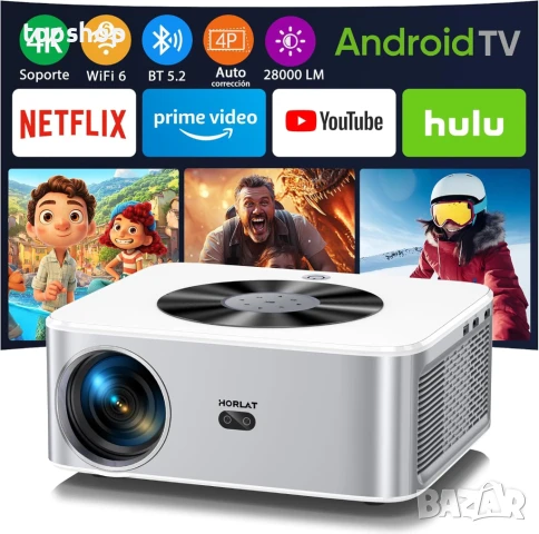 НОВ, ПЕРФЕКТЕН проектор【Android TV】Horlat 4K с поддръжка на 6G WiFi Bluetooth, 28000 лумена, 300"..., снимка 10 - Плейъри, домашно кино, прожектори - 50623774