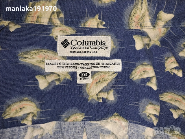 Columbia  (L) и (3XL) мъжки ризи с къс ръкав, снимка 14 - Ризи - 36486416