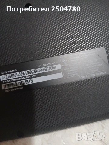 Лаптоп марка ACER, снимка 4 - Лаптопи за дома - 53977186