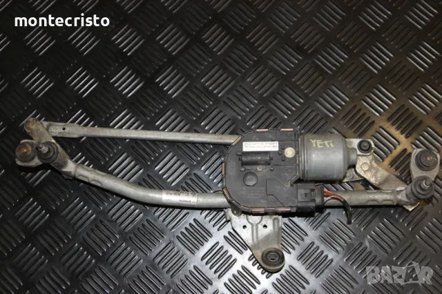 Моторче чистачки механизъм Skoda Yeti (2009-2017г.) мотор предни чистачки 5L1955119B / 5L1955023A