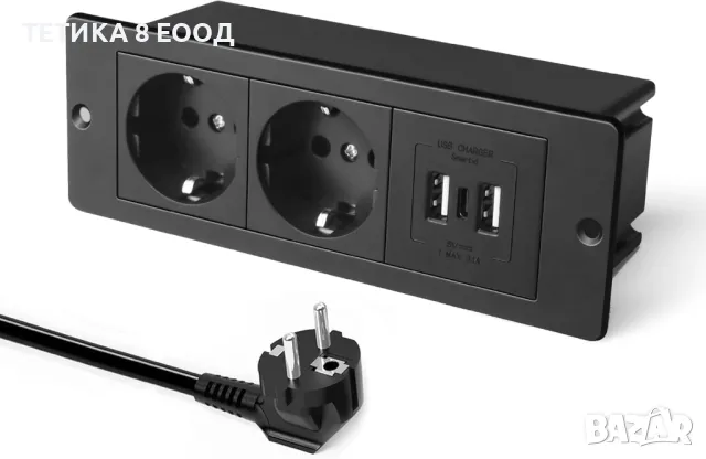 Контакт за вграждане, черен, 2-посочен вграден контакт с 2 USB A порта, 1 USB C, снимка 1