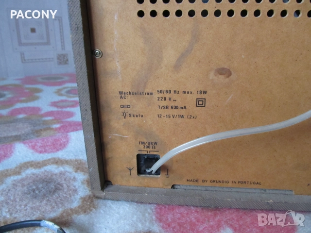 ретро радио  GRUNDIG RF 640 - работи и на УКВ, снимка 3 - Радиокасетофони, транзистори - 47582944