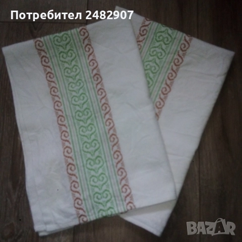 Комплект кухненски кърпи - 2 броя