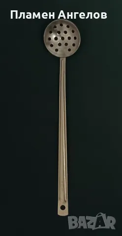 перфорирана лъжица-черпаче