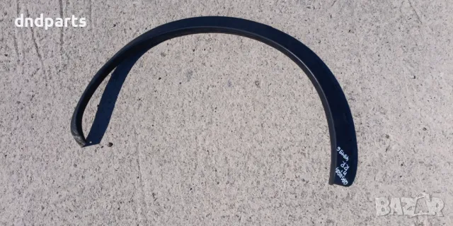Пластмаса калник Nissan Qashqai 2012г.(задна дясна)	