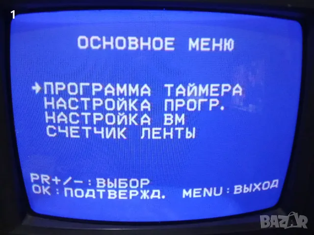 VHS видео Daewoo, снимка 5 - Плейъри, домашно кино, прожектори - 49331429