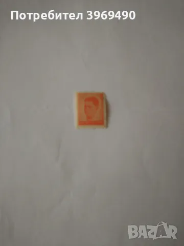 Пощенска марка от България 1944 г., снимка 1