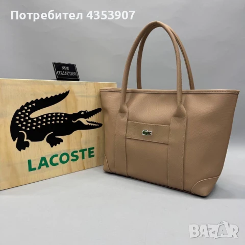 Lacoste дамска чанта, снимка 5 - Чанти - 51245282