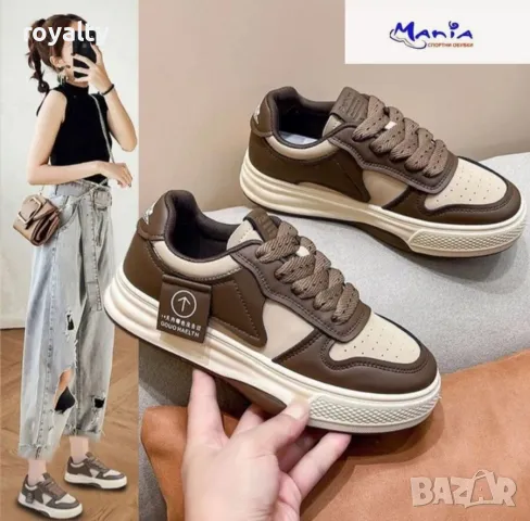 Дамски маратонки 