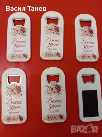 подаръци за гости магнити , снимка 9 - Подаръци за сватба - 53913974