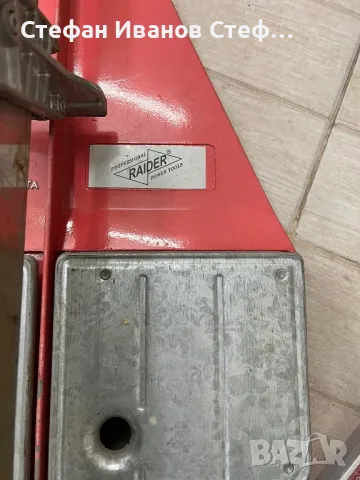 Професионална Raider RD - TC16, снимка 5 - Други инструменти - 50235267